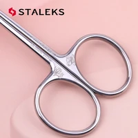1pc STALEKS SX-21/1m Manicure Dead Skin Scissors Russian Style Olecranon Eyebrow Scissor Magnolia Pattern Exfoliating Nail Tool 2