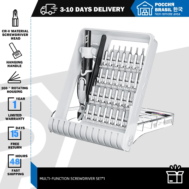 Screwdriver White
