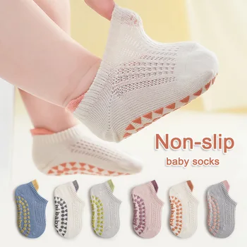 Boys Girls Non-slip Floor Socks 1