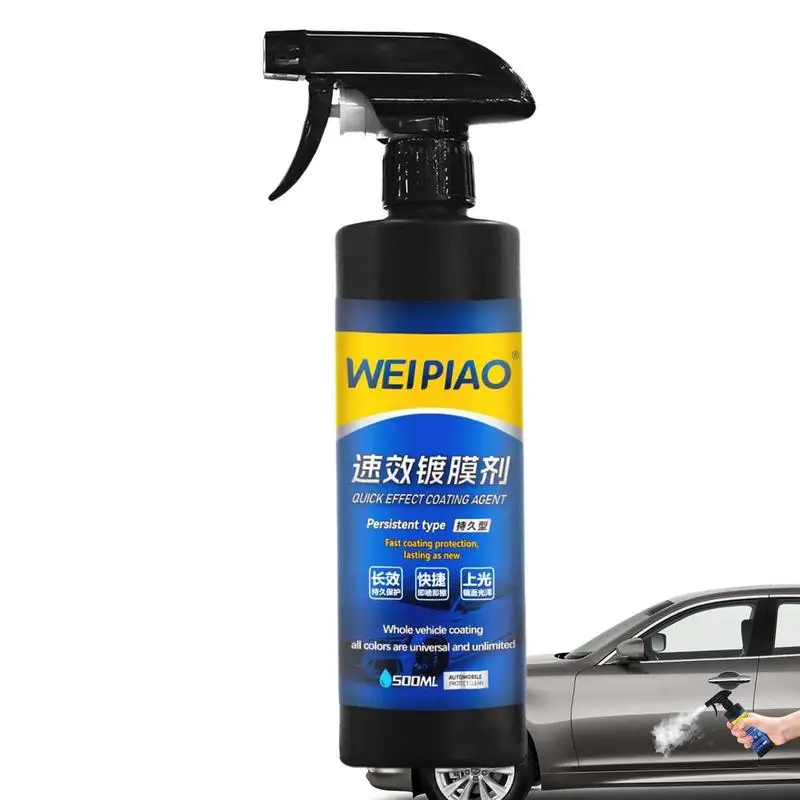 

Ceramic Car Spray 500ml Fast Car Paint Coating Liquid High Protection Car Coating Fast Wax Polishing Agent Fine Stain Removal