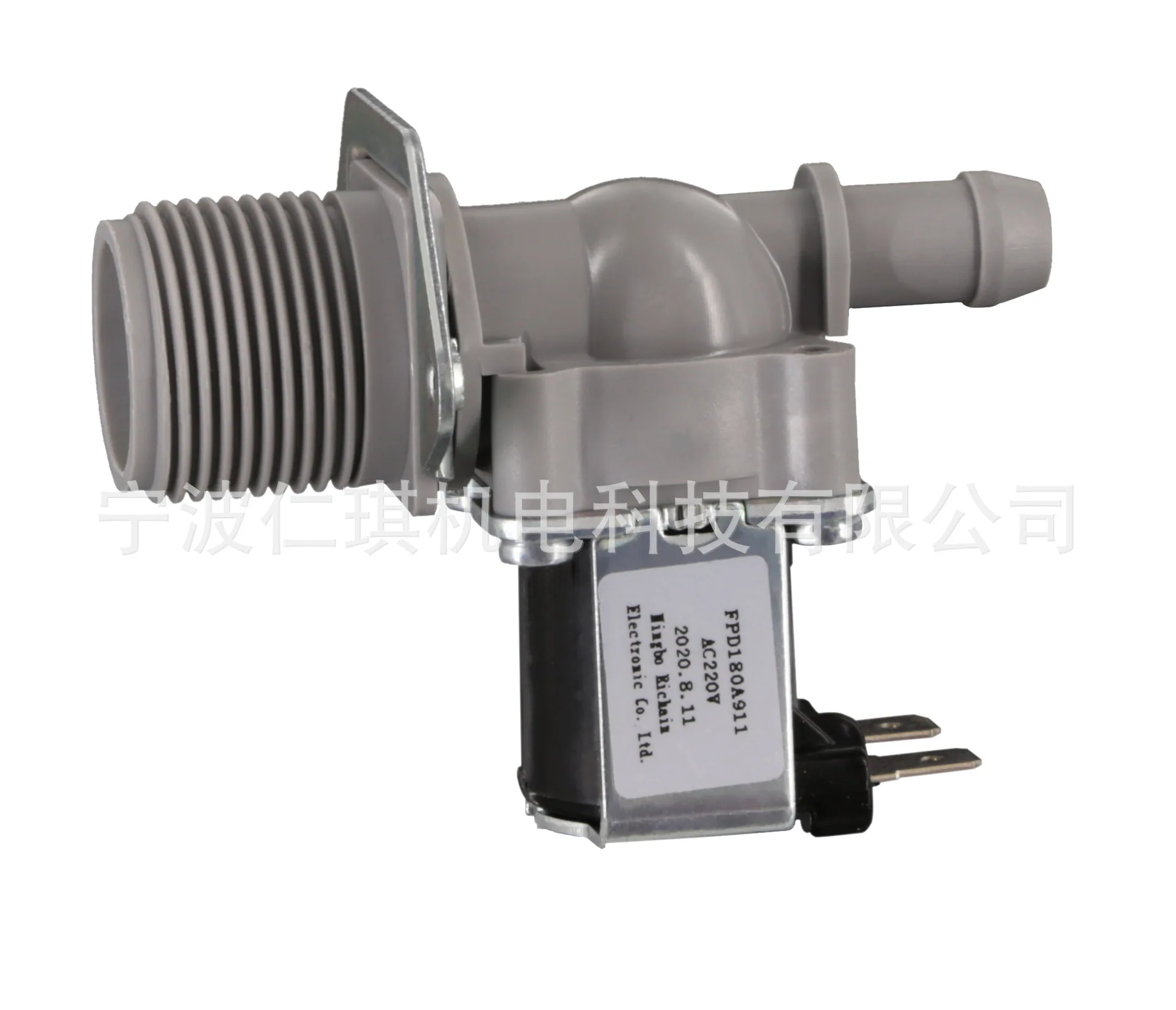 1434DishwasherBoilingWaterSanitaryWareBeverageMachineIce