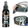 Auto Water Repellent Spray Anti Rain Coating for Car Glass Hydrophobic Anti-rain Car Liquid Windshield Water Repellent Amagi