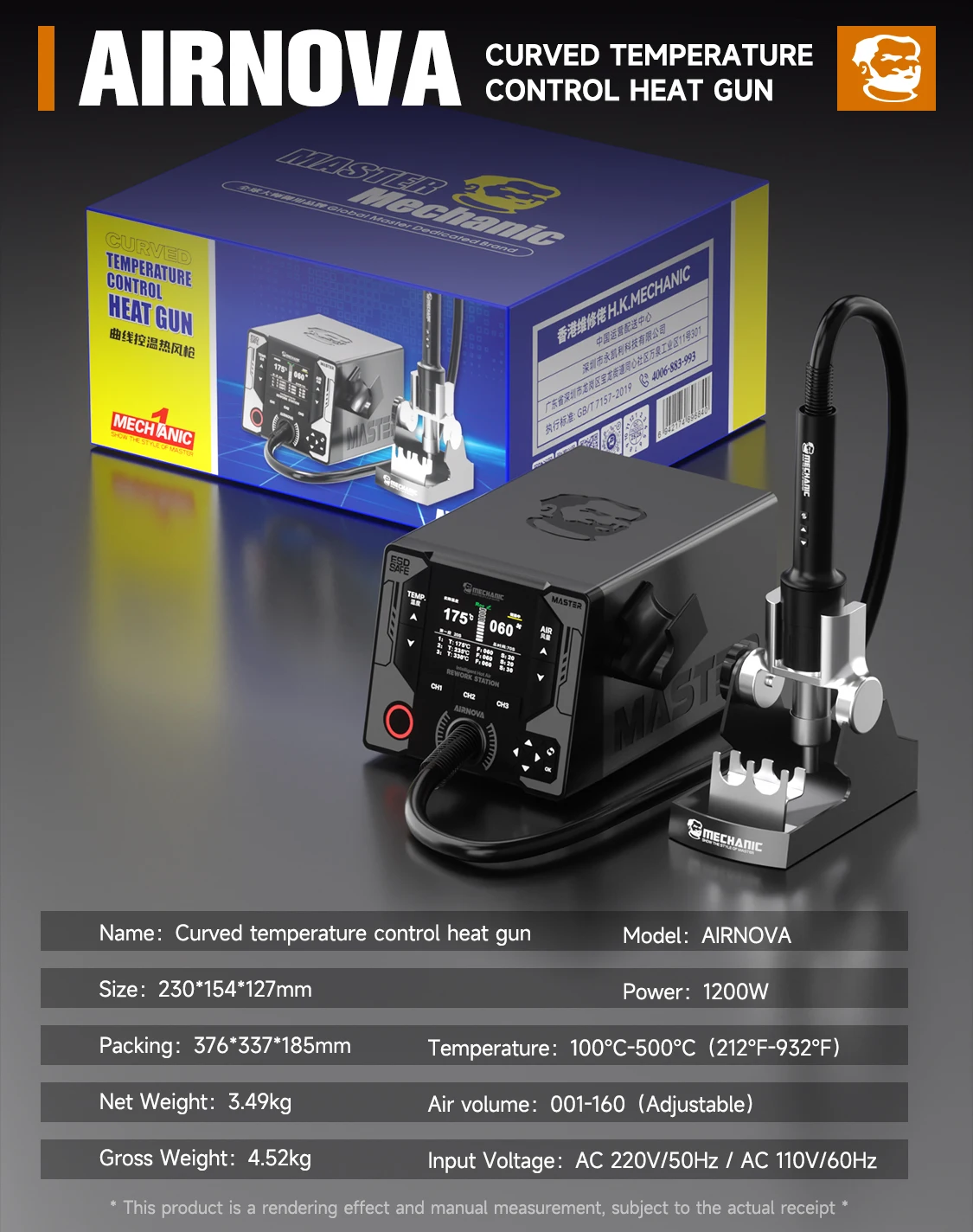 MECHANIC AIRNOVA 1200W Hot Air Gun Rework Station 6