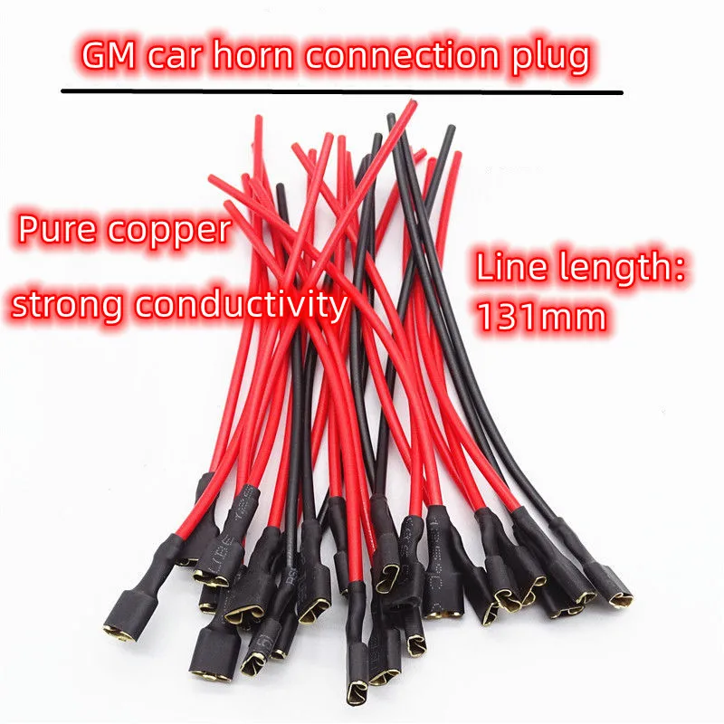 

Universal Car Horn Plug Wire Modified Wiring Harness Terminal Male and Female Pure Copper Lengthened and Bold Accessories Wire