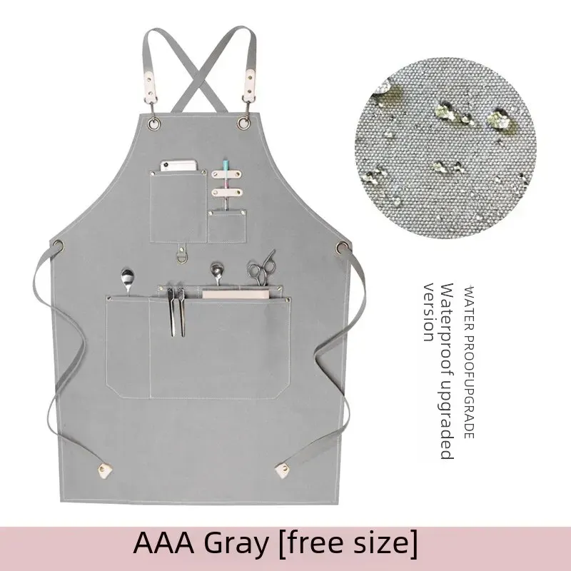 Thick canvas AAA style Gray