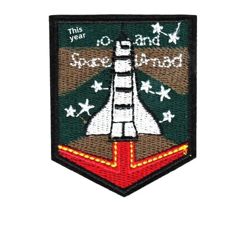 Space Astronaut Embroidered Patch Magic Tape Denim Patch Clothing Repair NASA Embroidery Badge for Men Women Children
