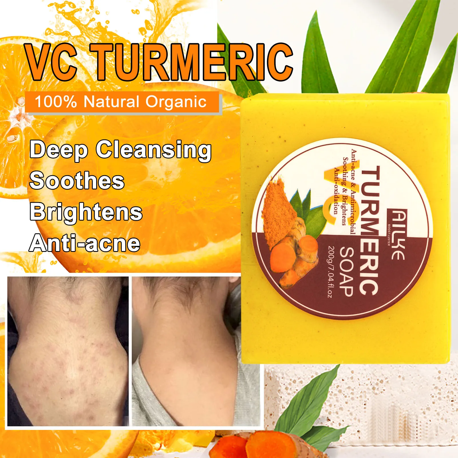 Organic Turmeric Skin Care Kit, Brighten, Remove Darkness, Lighten, Hydration, Exfoliate, Even Skin Tone, for Private Label 5