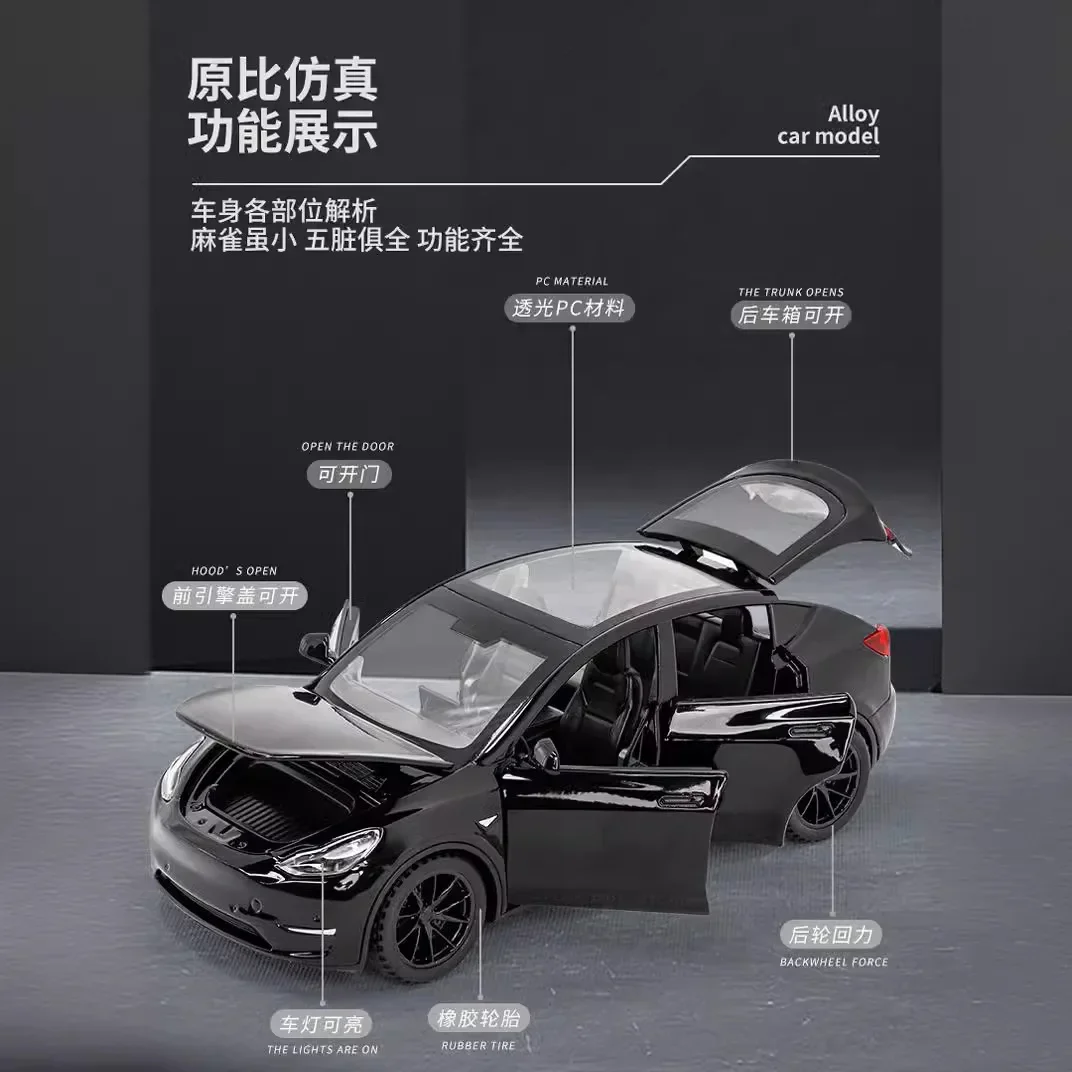 1:32 Tesla Model Y Pull Back Sound and Light Simulation Alloy Car Model Children's Toy Car Ornament Alloy Car Model 6