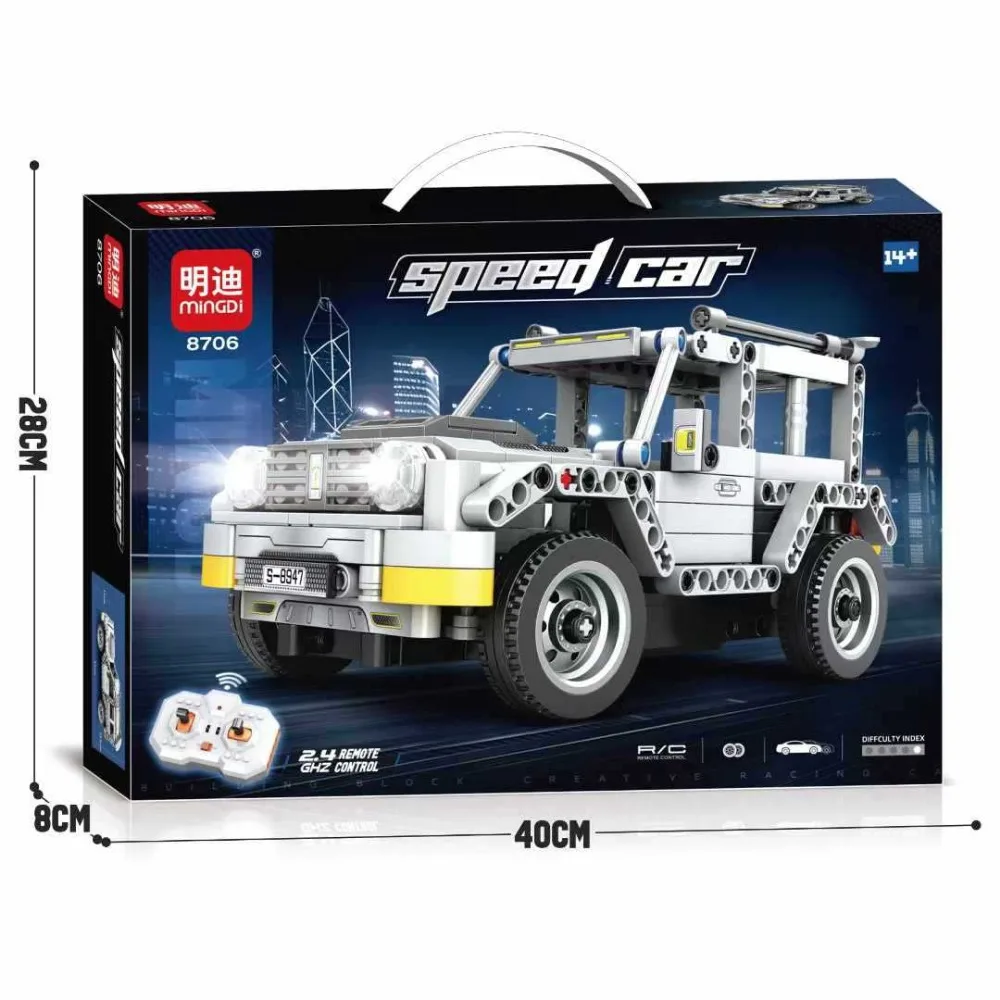 Bloques de construcción de automóviles deportivos técnicos ...