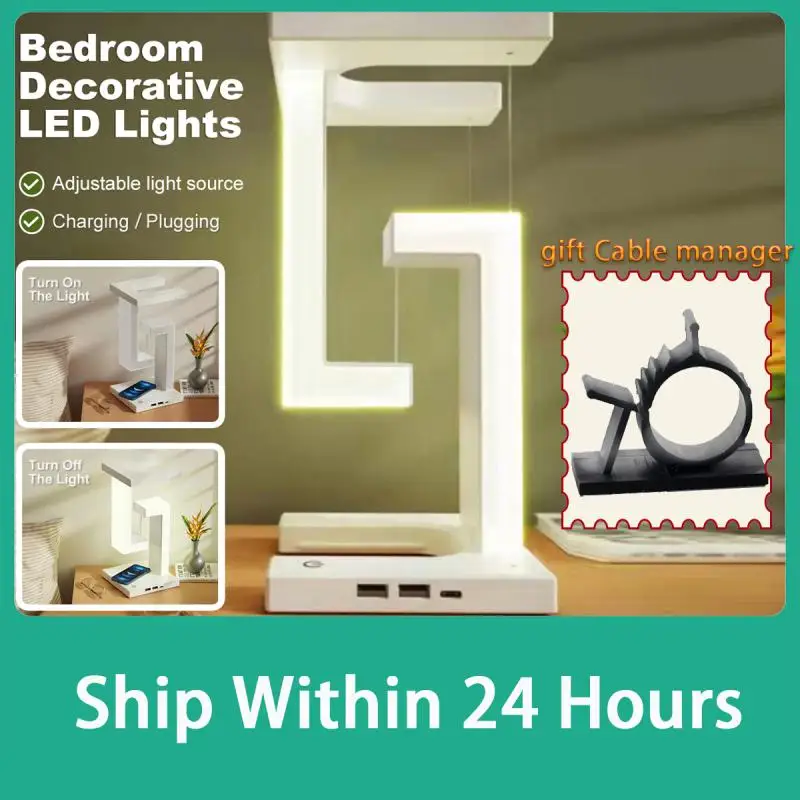 

Wireless Charger Table Lamp Night Lamp Suspended Anti-gravity Usb Rechargeable Mobile Phone Wireless Charging Power Led Lamp