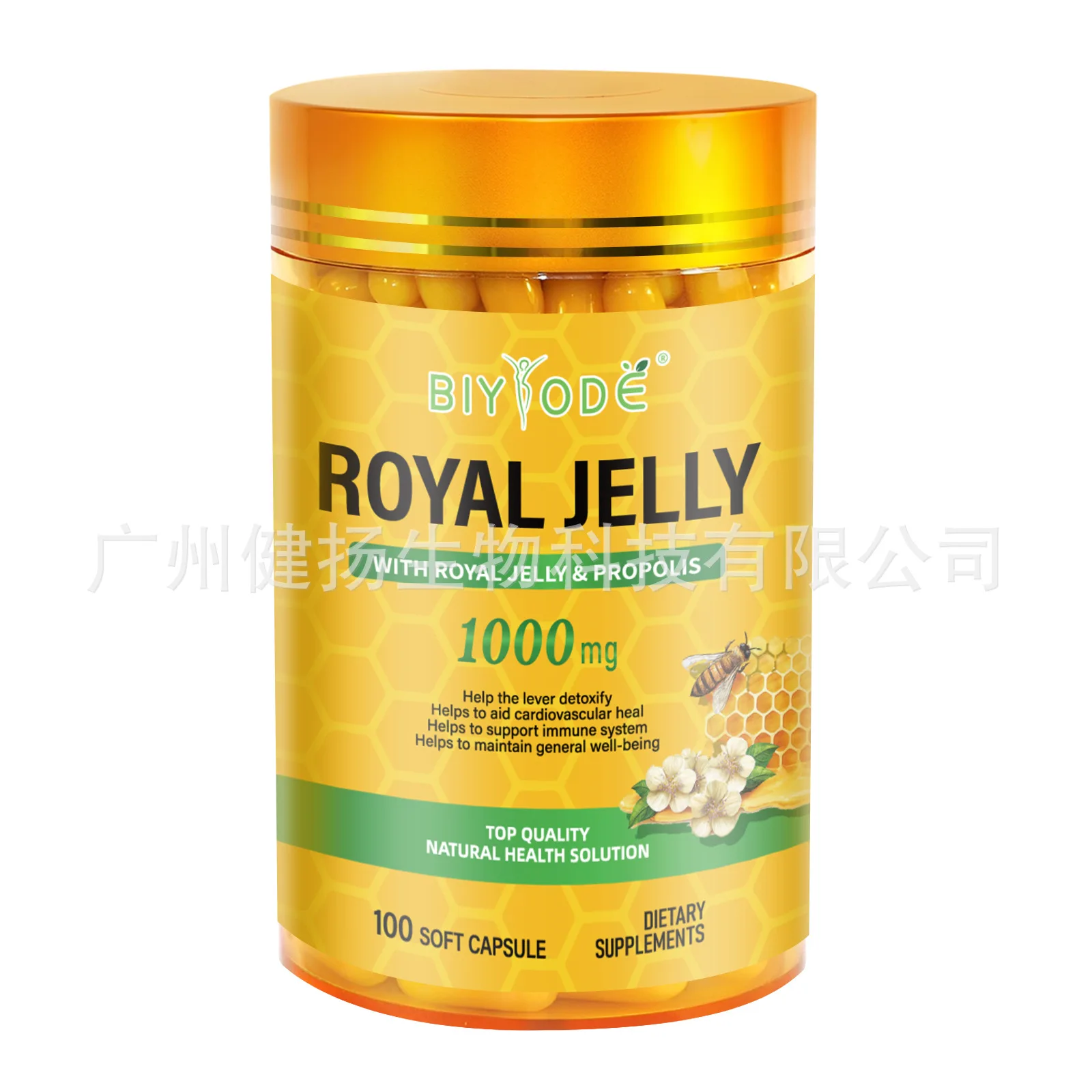 royal jelly capsules can nourish qi and blood improve immunity regulate endocrine system enhance spleen and stomach function