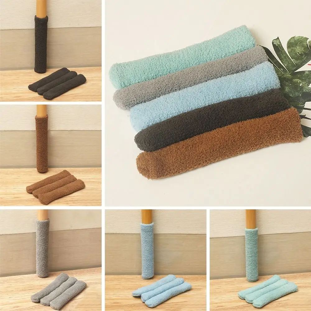 4Pcs/set Chair Leg Socks High Elastic Chair Foot Protectors with Anti-Slip Pads Furniture Pads Protective Covers Set