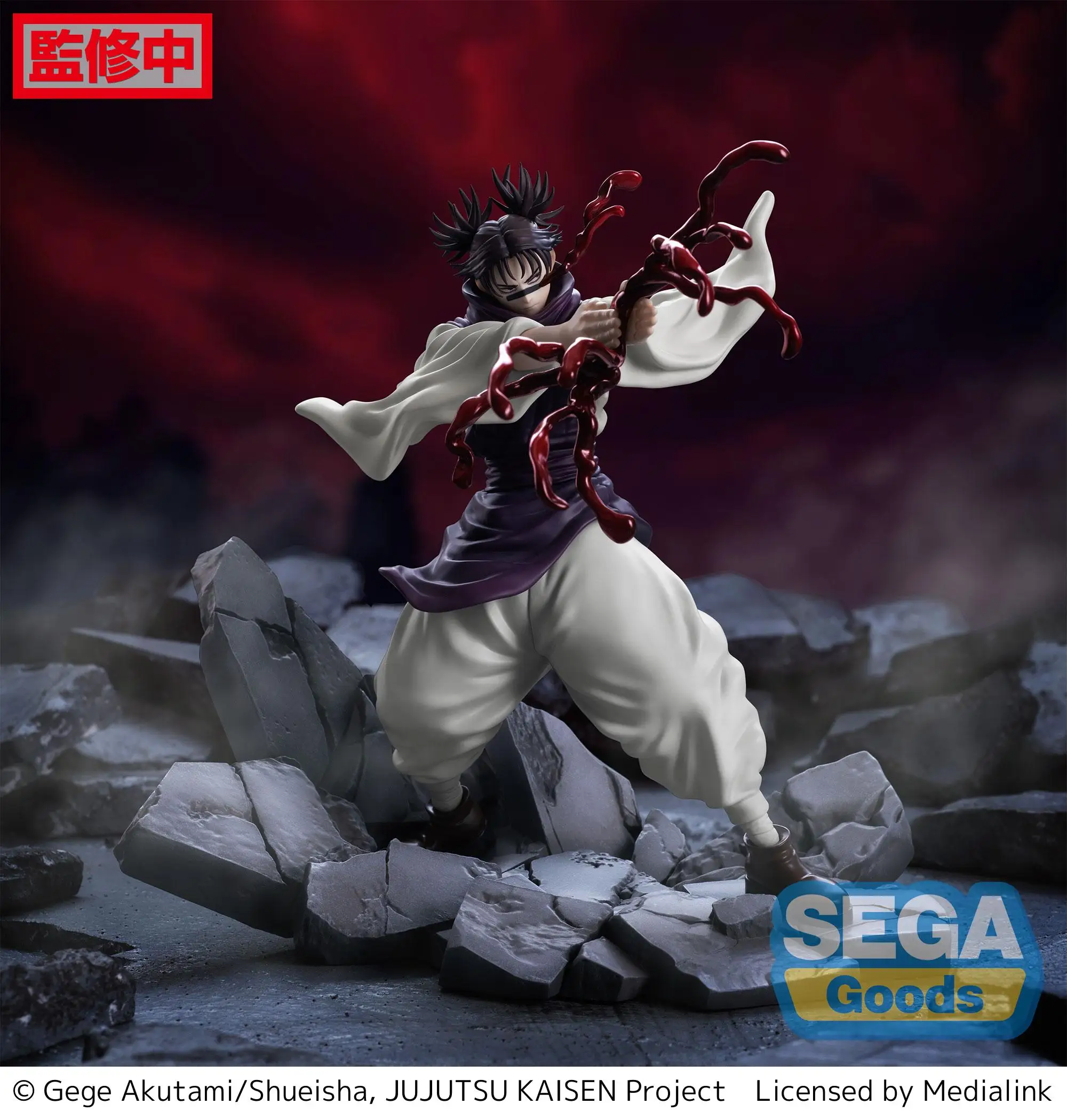 

Original Sega Anime Jujutsu Kaisen LUMINASTA CHOSO Figure Pvc Action Figures Figurine Toys
