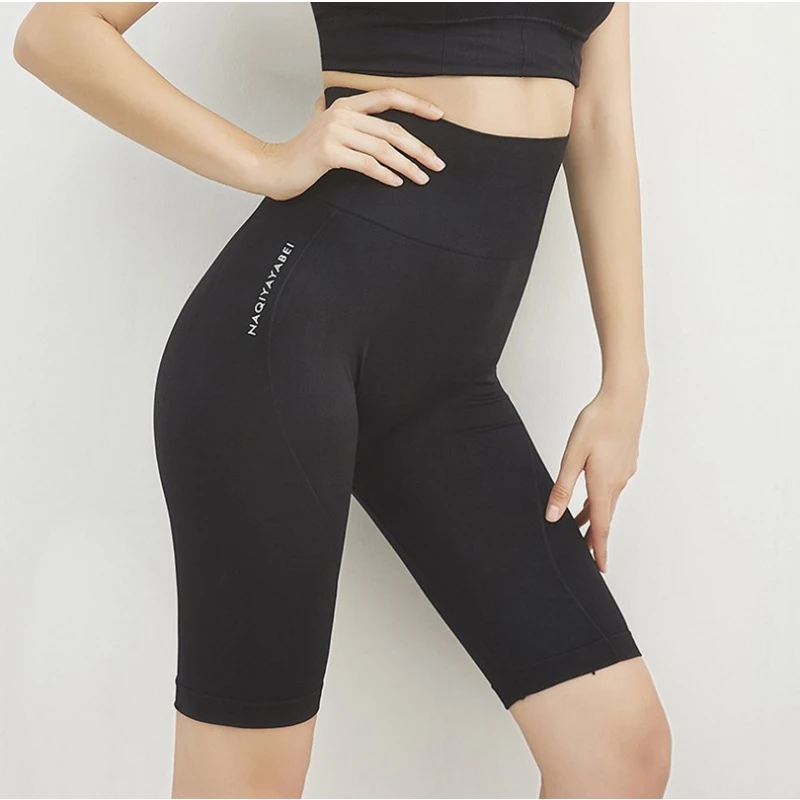 Breathable Yoga Shorts