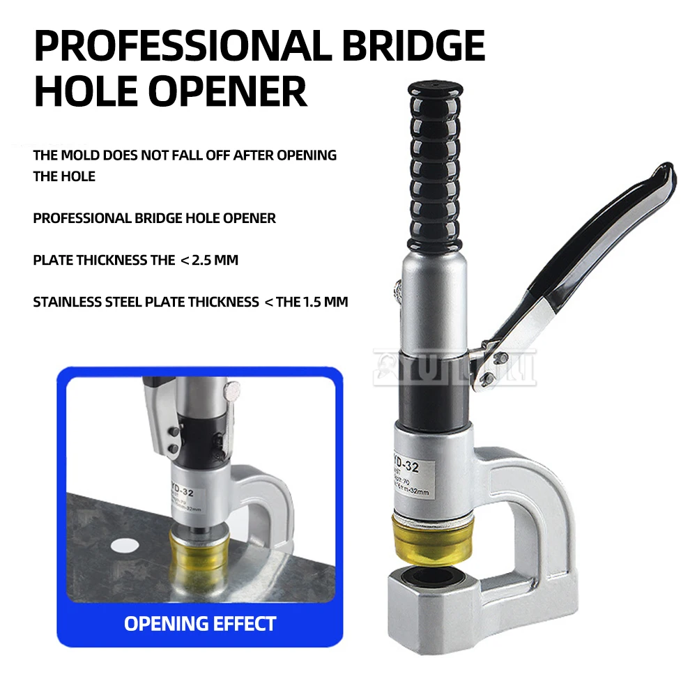 

SYD-32 hydraulic hole opener Bridge sink manual hole punch distribution cabinet box punch stainless steel punching machine