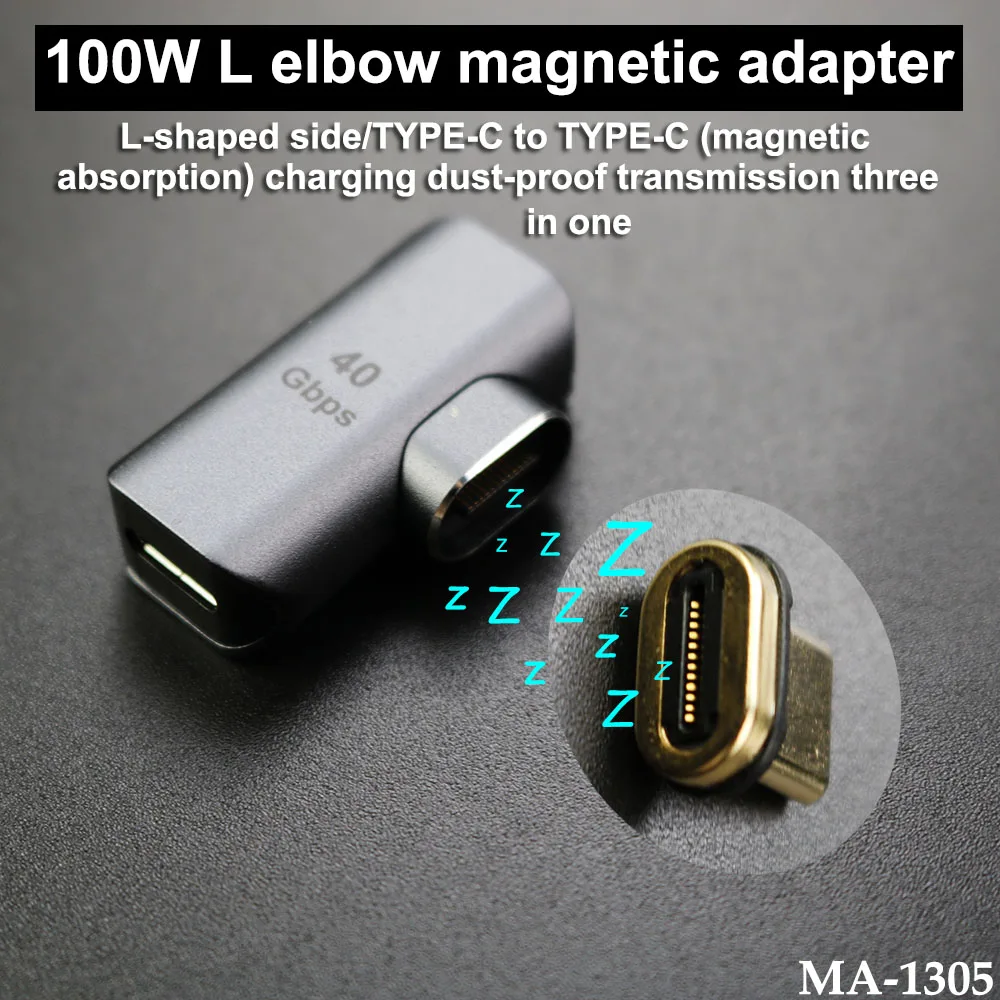 유형-c 40Gbps 데이터 전송 어댑터 유형 C 암-수 확장 어댑터 USB-C 장치 QC 4.0 100W 고속 충전