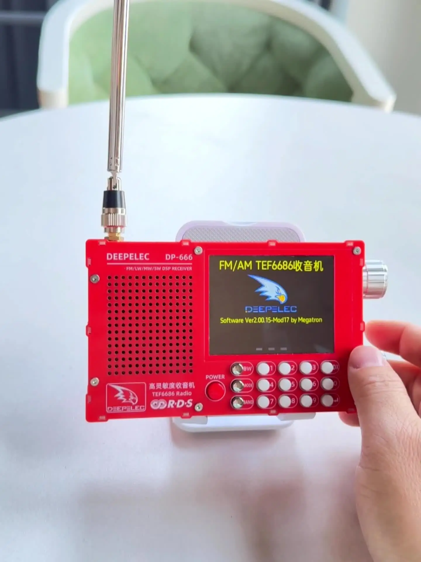 thumbnail image 2 of DP-666 TEF6686 Full Band Radio, FM AM Shortwave Radio RDS, 2.8 Inch Resistive Touch LCD Color Screen, Portable High Sensitivity Travel Radio(Yellow 2 of 14