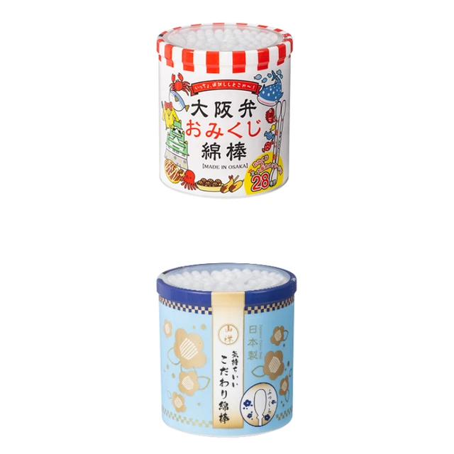 Japán Kétfejű, Kiváló Minőségű Konzerv Pamut Tampon Fül Smink Pamutpálcát Eldobható Háztartási Tisztítás - Image 5