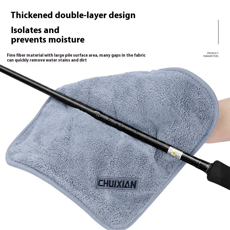 Fishing Towel Ultra soft and fast drying ultra-fine fiber towel cleaning towel for outdoor fishing scrubbing fishing rod