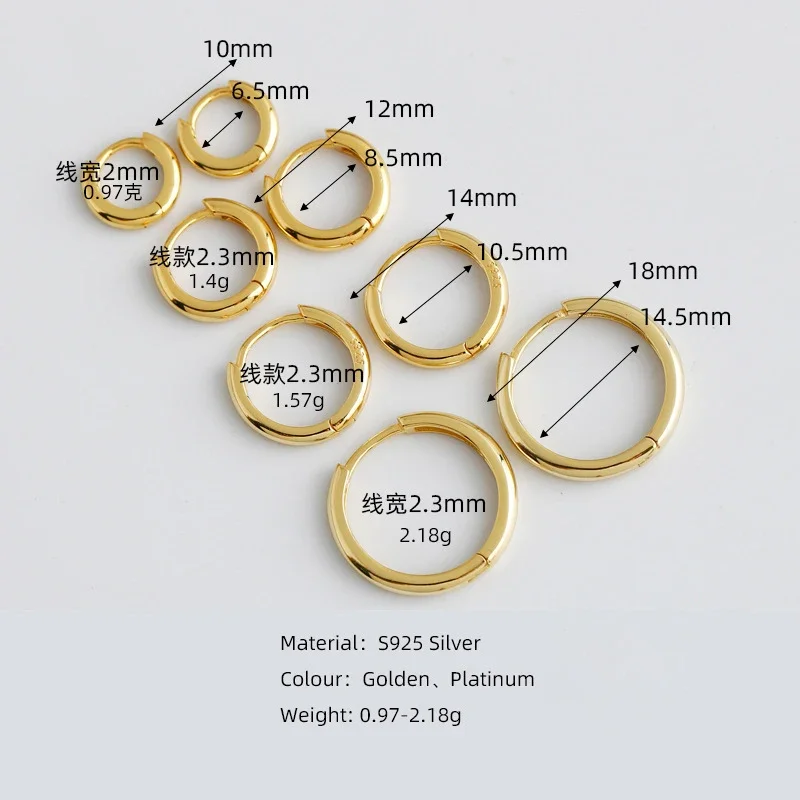 925 Sterling Silver 18K 10/12/14/18mm Round Hoop Earrings Women Classic Fine Jewelry Geometric Accessories