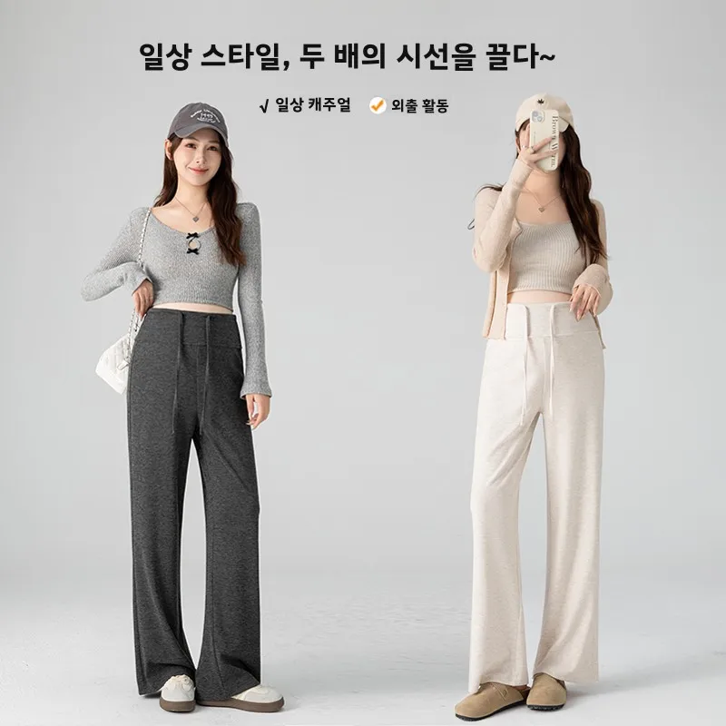 임산부용 와이드 레그 팬츠 봄 여름 캐주얼 드레이프 노벨리 서포트 아우터웨어 임산부를 위한 편안한 긴 바지