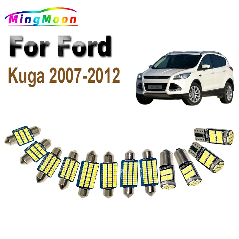 

15 шт., подсветка для автомобиля Ford Kuga 2007 2008 2009 2010 2011 2012
