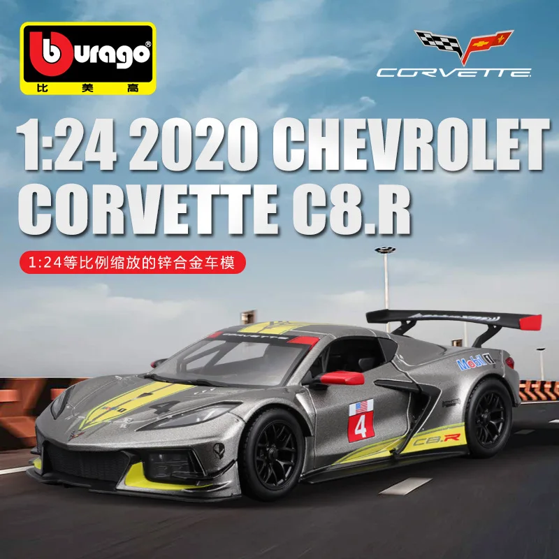 

Bburago 1:24 Chevrolet Corvette C8R 2020 Alloy Car Diecasts & Toy Vehicles Car Model Miniature Scale Model Car Toy For Children