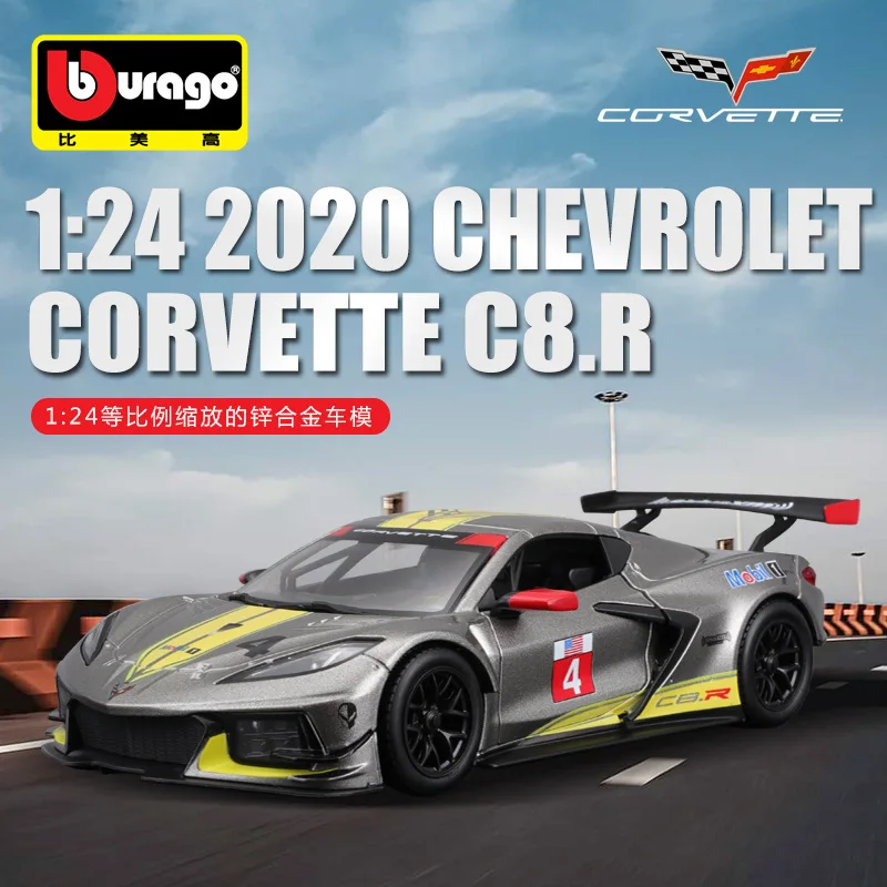 

Модель автомобиля Bburago из сплава, 1:24, для Chevrolet Corvette C8R 2020