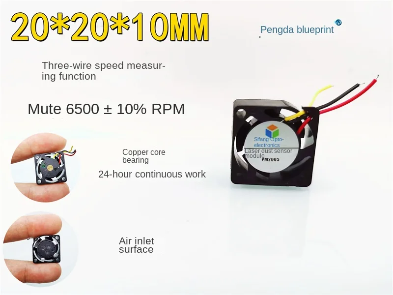 

Brand-new silent Sifang photoelectric 2010 copper core 5V 0.04A laser dust sensor module cooling fan20*20*10MM