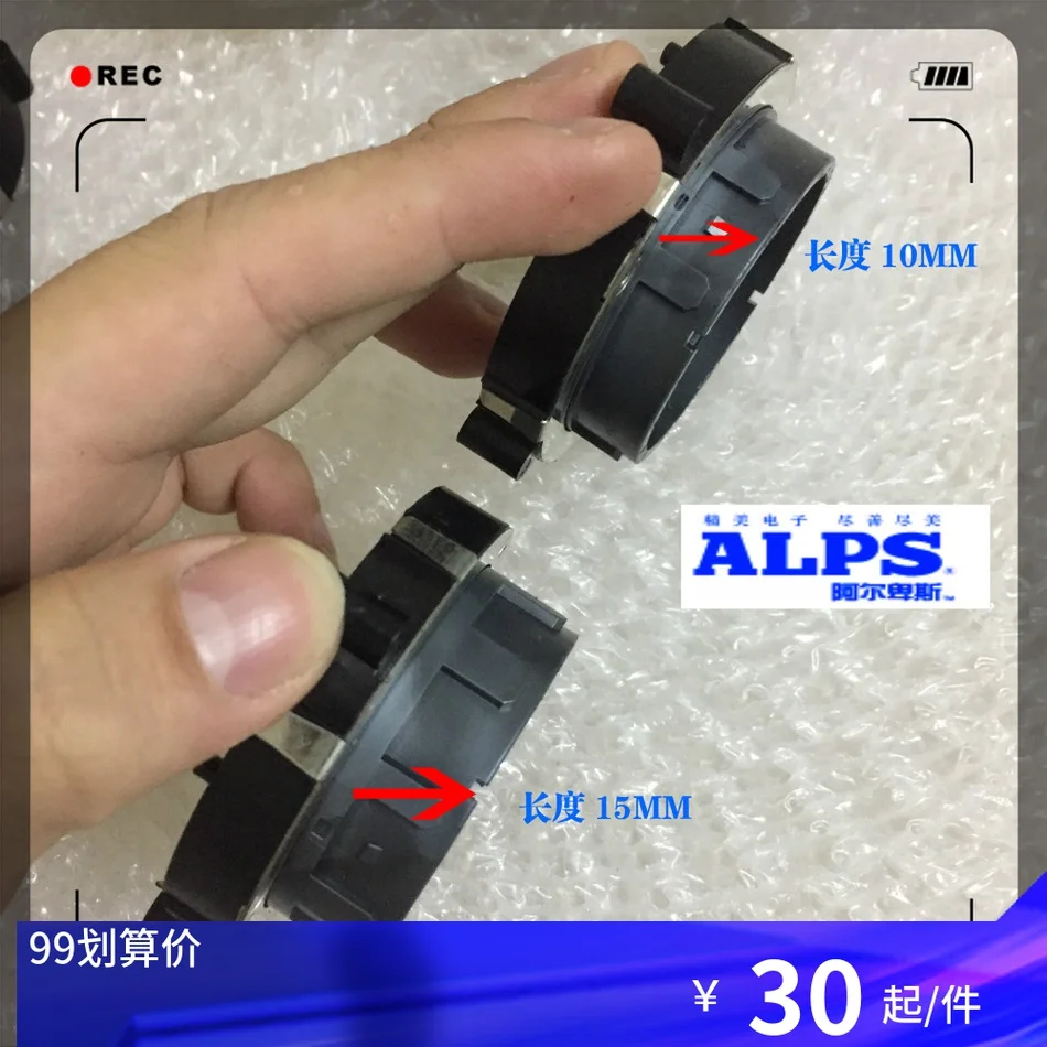 ߰  ڴ EC60A ͸ ġ, 3 Ʈ 360  15 ޽ 30 Ʈ