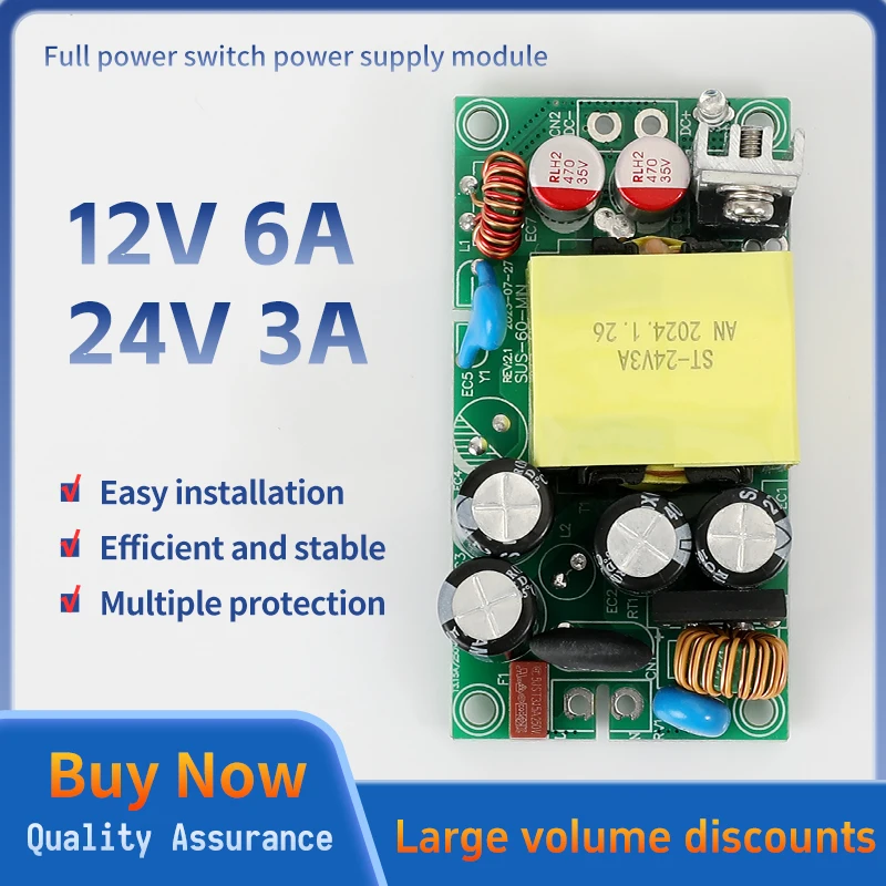 갈륨 질화물 절연 스위칭 전원 공급 장치 모듈, AC 220V  DC12V, 24V, 3A, 6A, 다기능 편의, 맞춤형, 신제품