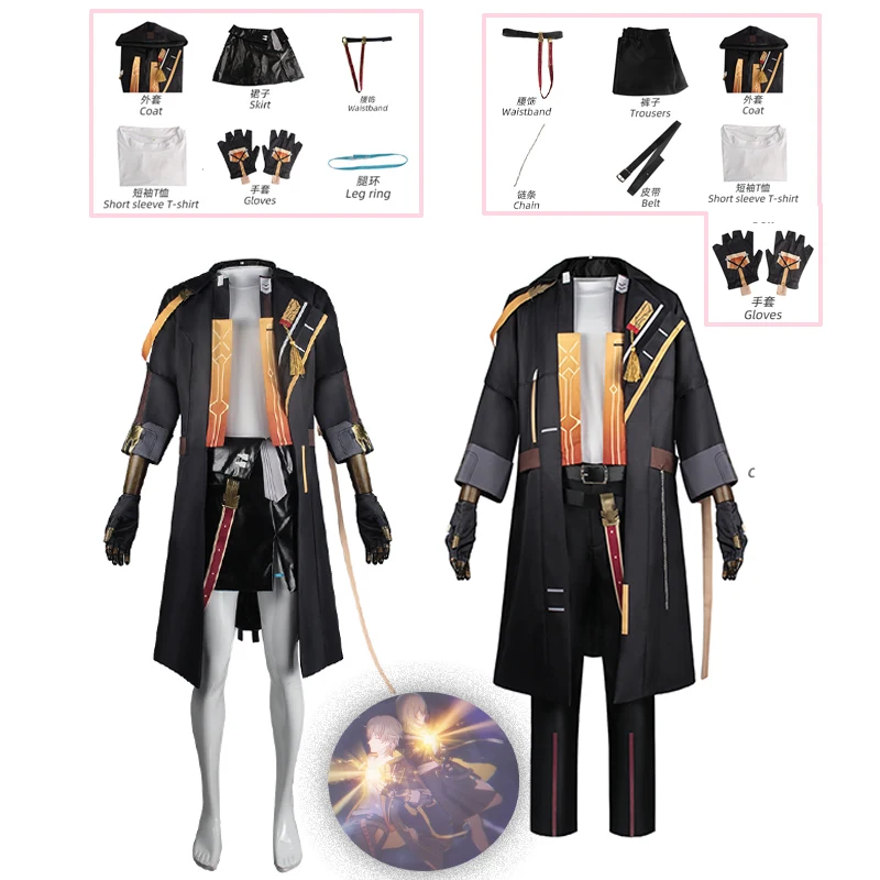 

Honkai: Star Rail Trailblazer Cosplay Costume Halloween for Woman Men Clothes Protagonist Trailblazer Anime Clothes