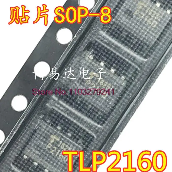 

10 шт./лот TLP2160 P2160 SOP-8 новый оригинальный