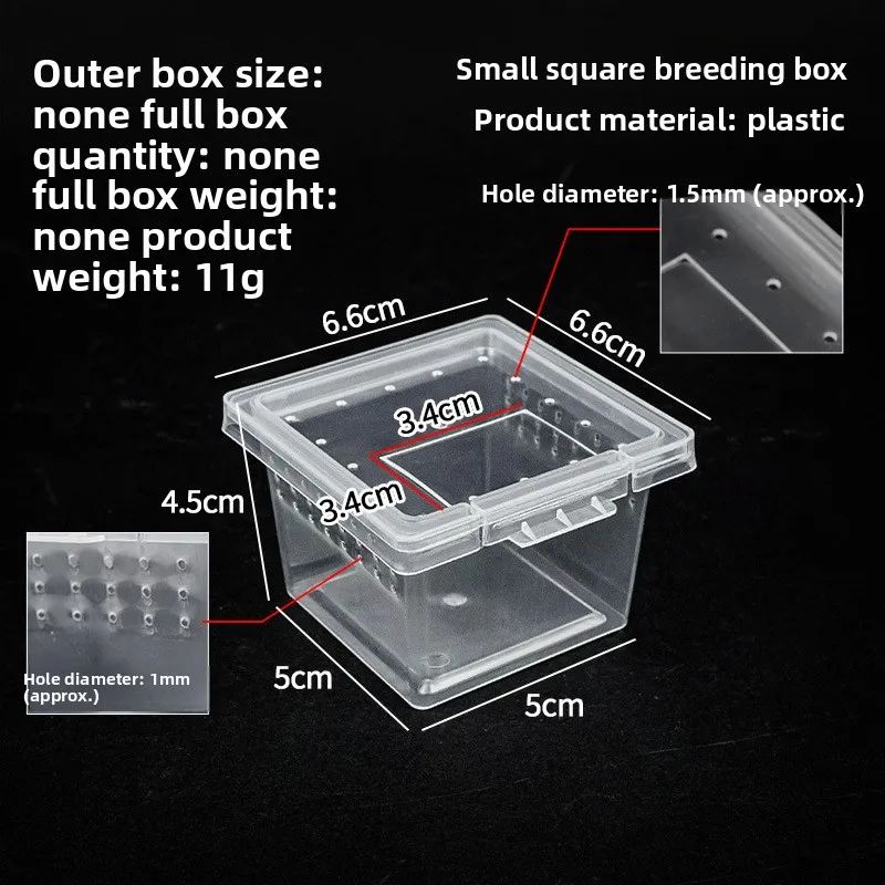 Small square breedin