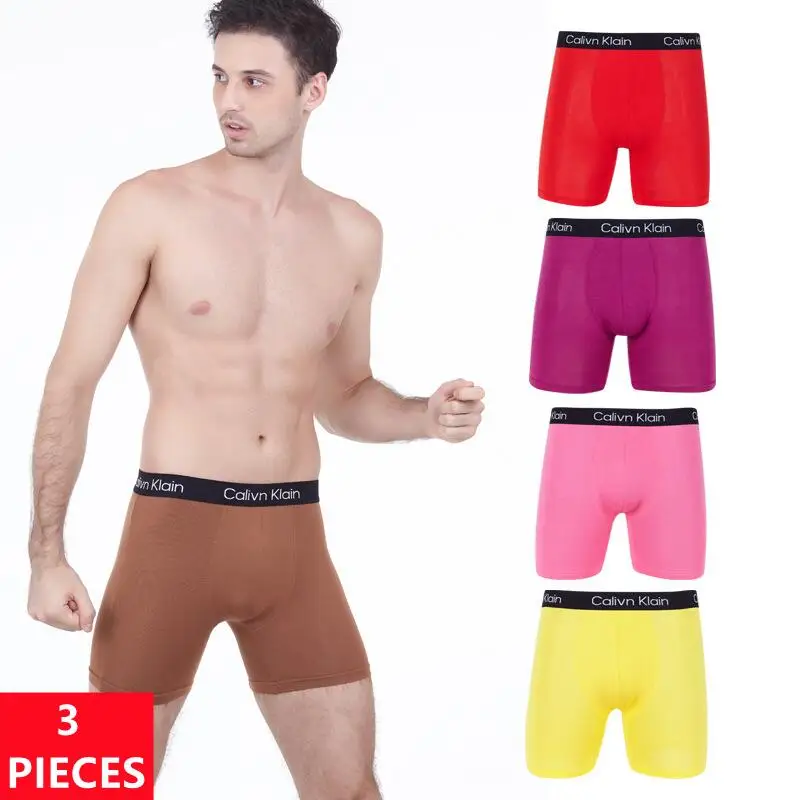 

Трусы-боксеры мужские длинные, 3 шт./комплект