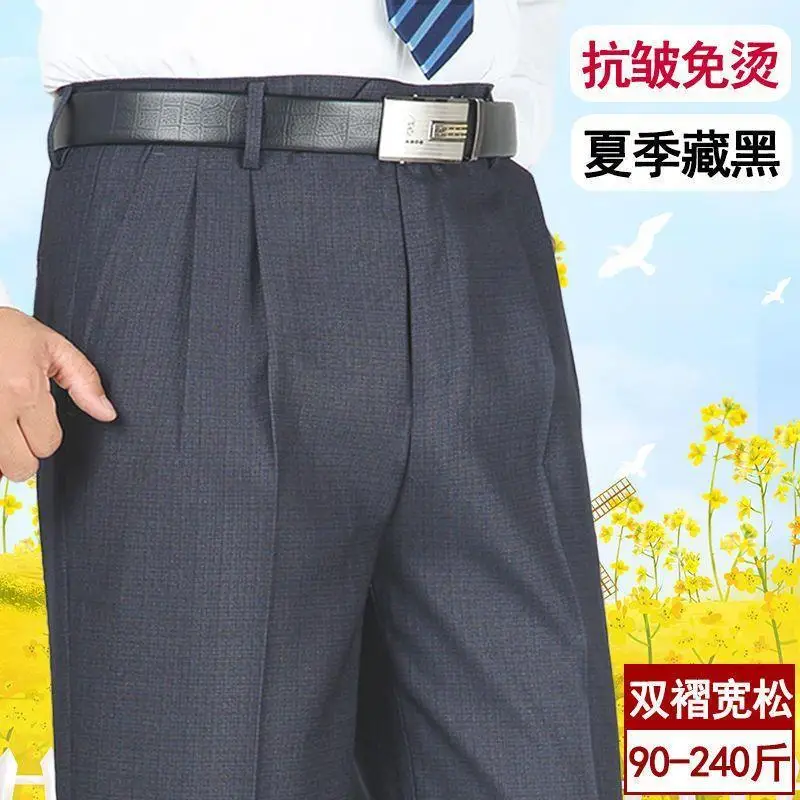 Double pleated trousers-navy black thin style