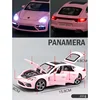 1:32 Porsche Panamera Handmade Metal Simulation Car Model For Model Car Simulation Vehicle Children's Boy Toy Car 6
