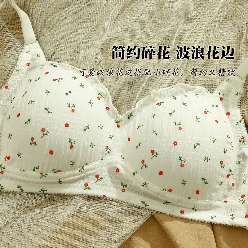 Floral Lace Women Bra Set Push Up Wireless Underwear Set Girls