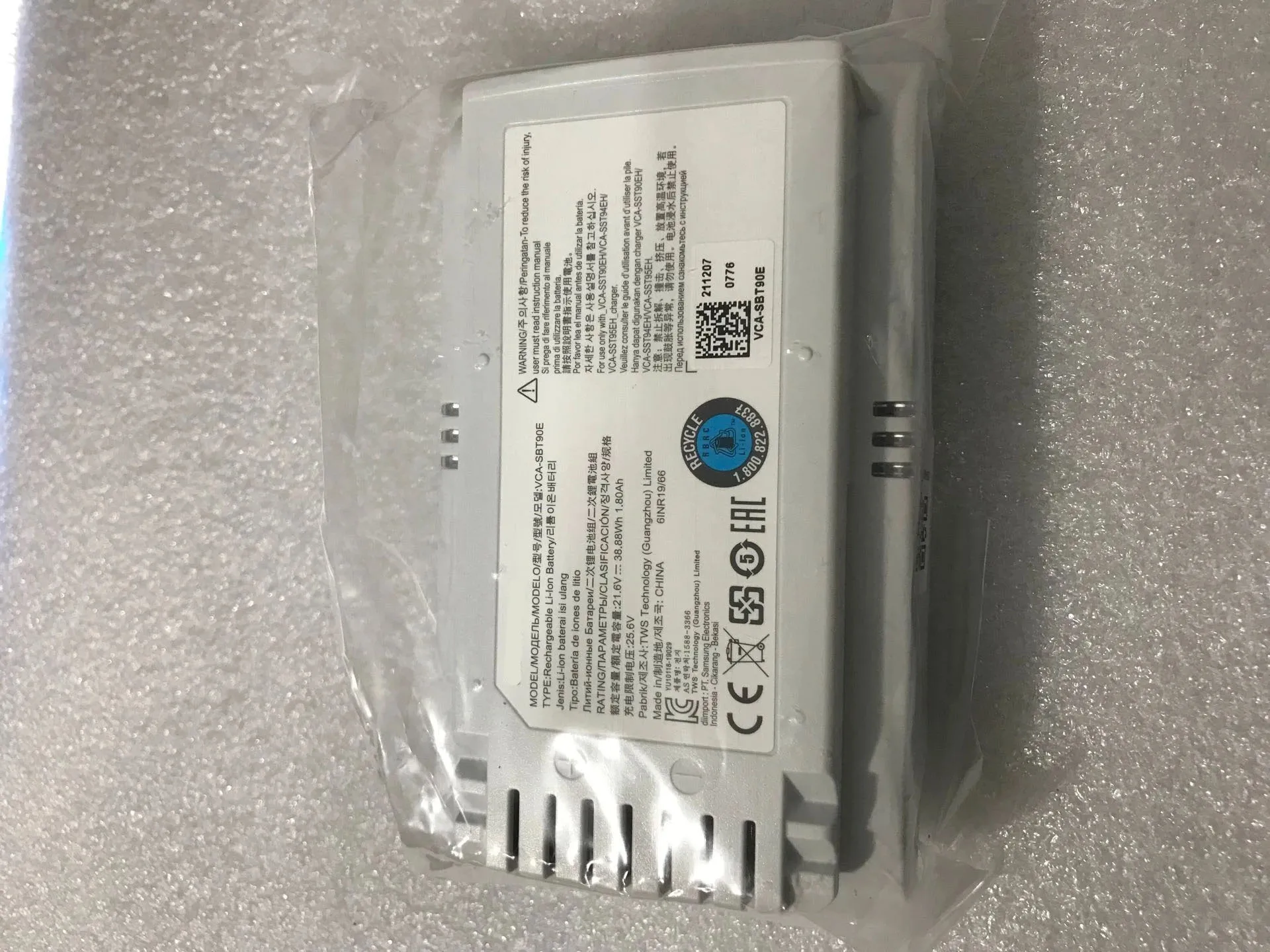 Аккумулятор vca sbt 90