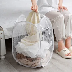 Collapsible Large Capacity Mesh Laundry Basket (WHITE)