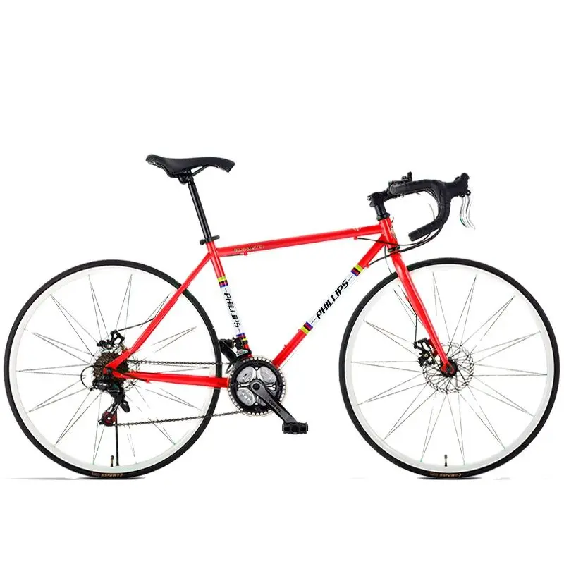 21 Speed Disc Brake 48CM Road Bike Aluminum Alloy Variable Speed Curved