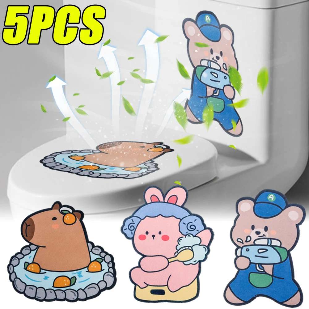 1/5pcs Cartoon Animal Toilet Deodorant Stickers Rose Lemon Jasmine Fragrant Toilet Sticker Remove Odor Decoration Sticker