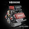 Brick V8 Engine Motorized Simulation Model Electrically Drive Building Blocks Technical Car Parts Creative Toys Gifts Boys Adult