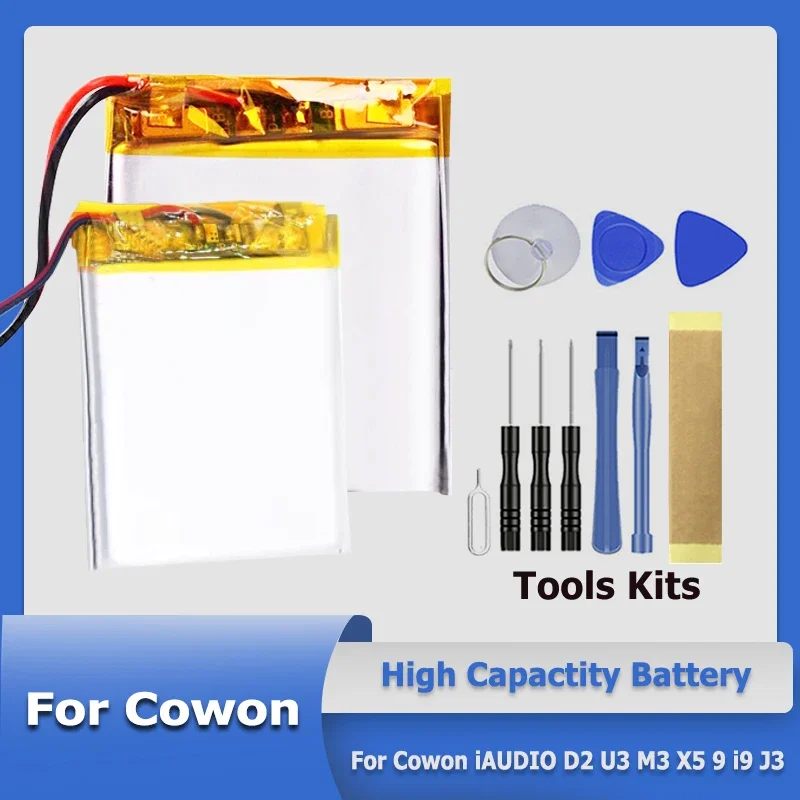 Высококачественный CowonD2Plus IAUDIOU3 IAUDIOM3 IAUDIO9 IAUDIOJ3 Новый аккумулятор для Cowon iAUDIO D2 U3 M3 X5 9 i9 J3