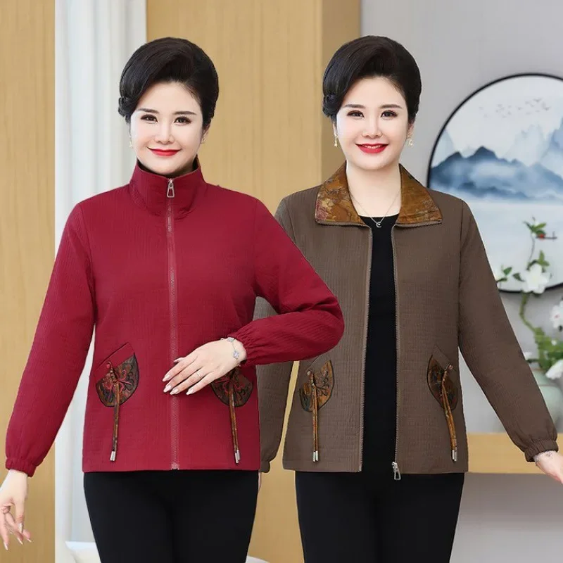 여성스러운 엄마 가을 컬렉션 재킷, 60 세 이상 중년 노인을 위한 얇은 가디건, 용수철 가을 스타일