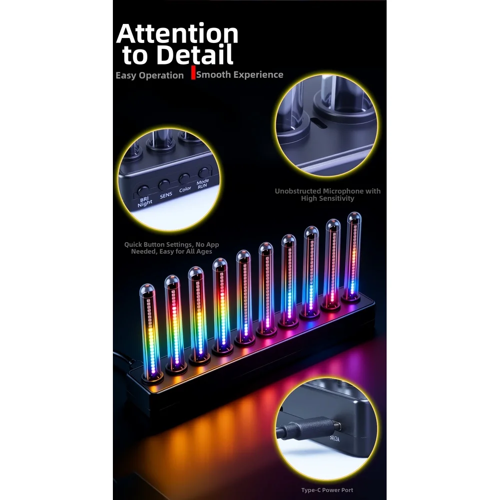 SPECTRUM RGB LED 오디오 비주얼라이저 게임룸 조명 240개 LED 8가지 시각 효과 12가지 감도 8가지 밝기 조절 가능
