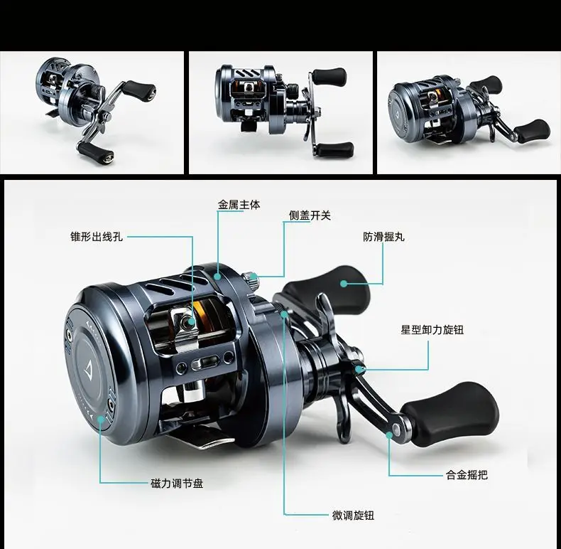 Mavllos 10BB High Ratio 7.0:1 / 6.0:1 Round BFS Baitcasting Reel