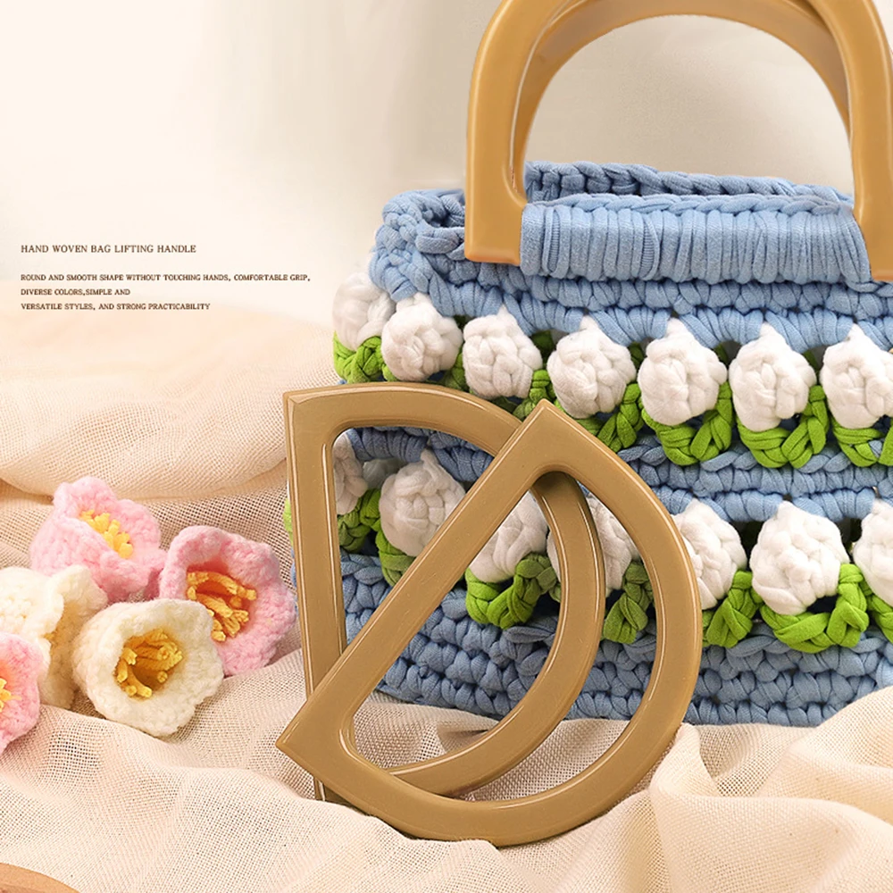 

1 шт., D-образная полимерная ручка для женской сумки