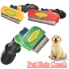 Dog Brush Grooming Accessories Pet Hair Knotting Remover Large Dogs Cat Short Long Hair Anti Lice Combs Cat Hair Care Supplies 1