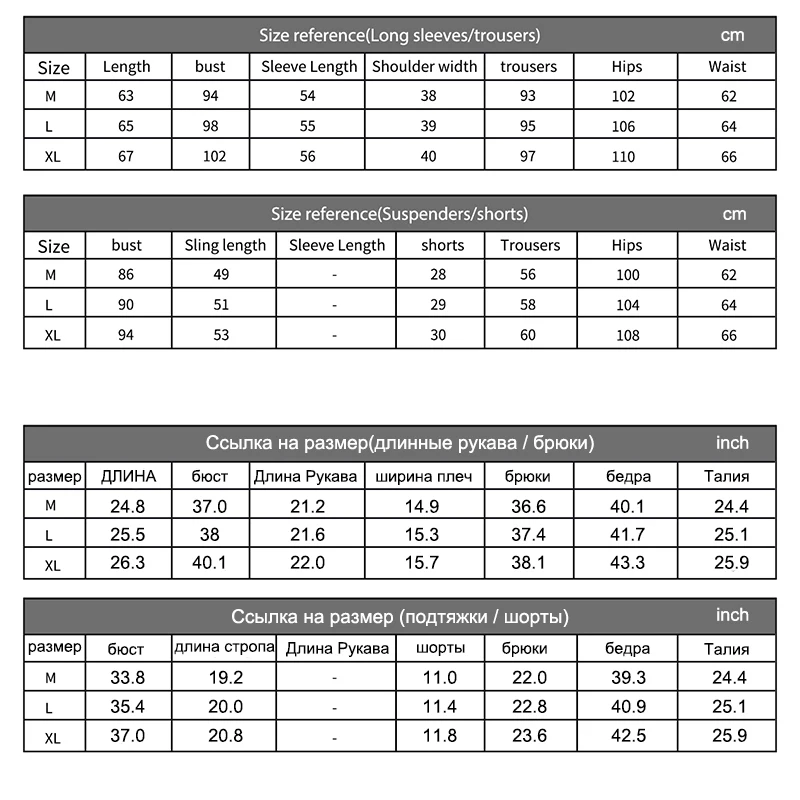 Pink Women's 7 Pieces Pajamas Sets Faux Silk Striped Pyjama Women Sleepwear Spring Summer Autumn Homewear Lounge Home Clothes women pajamas set,women pajama suit